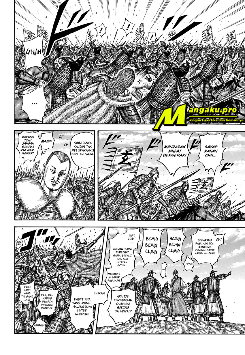 Chapter 652 - halaman 10