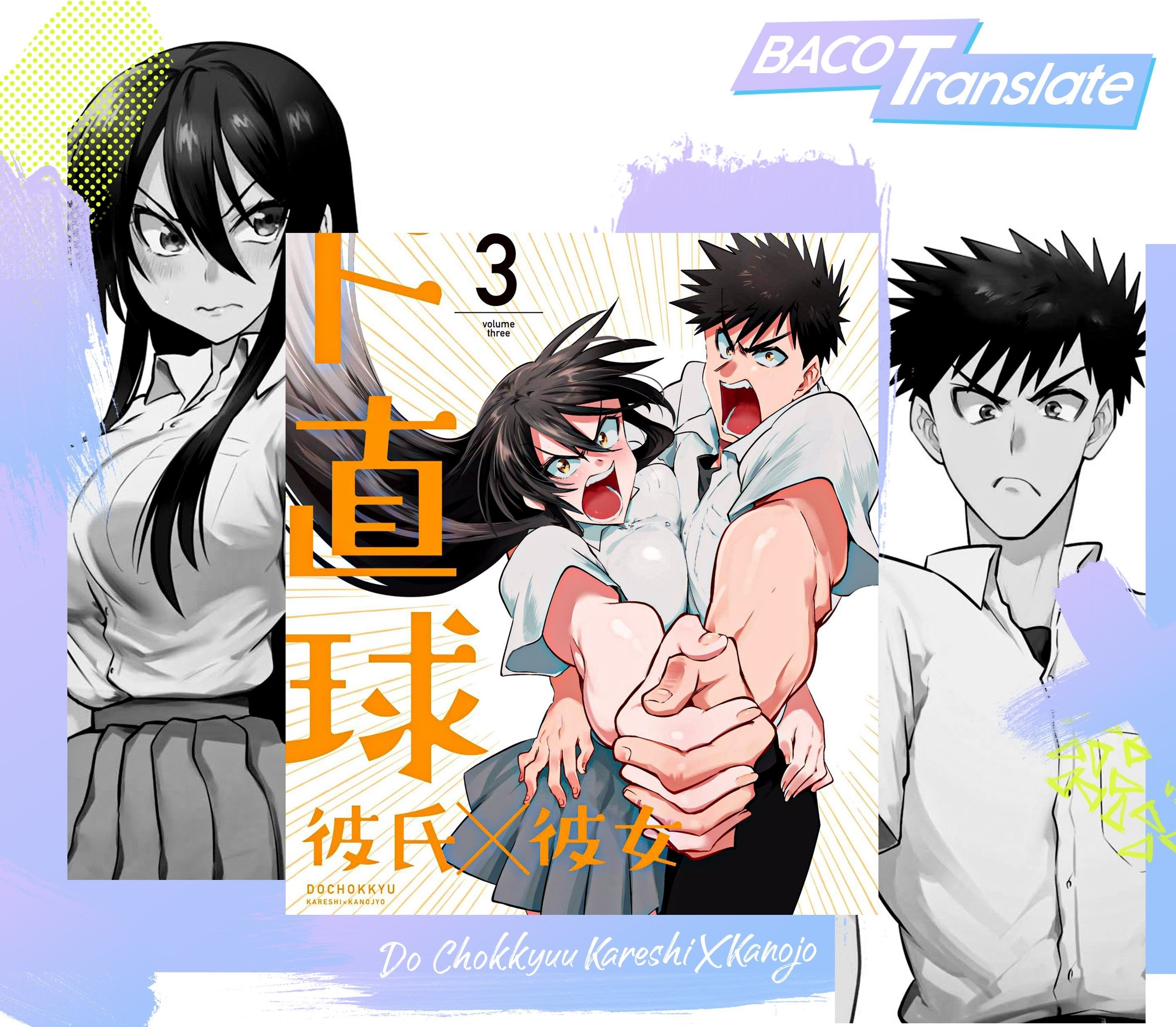 Chapter 5 - halaman 2