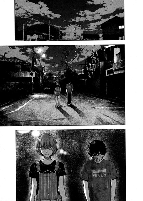 Chapter 27 - halaman 43