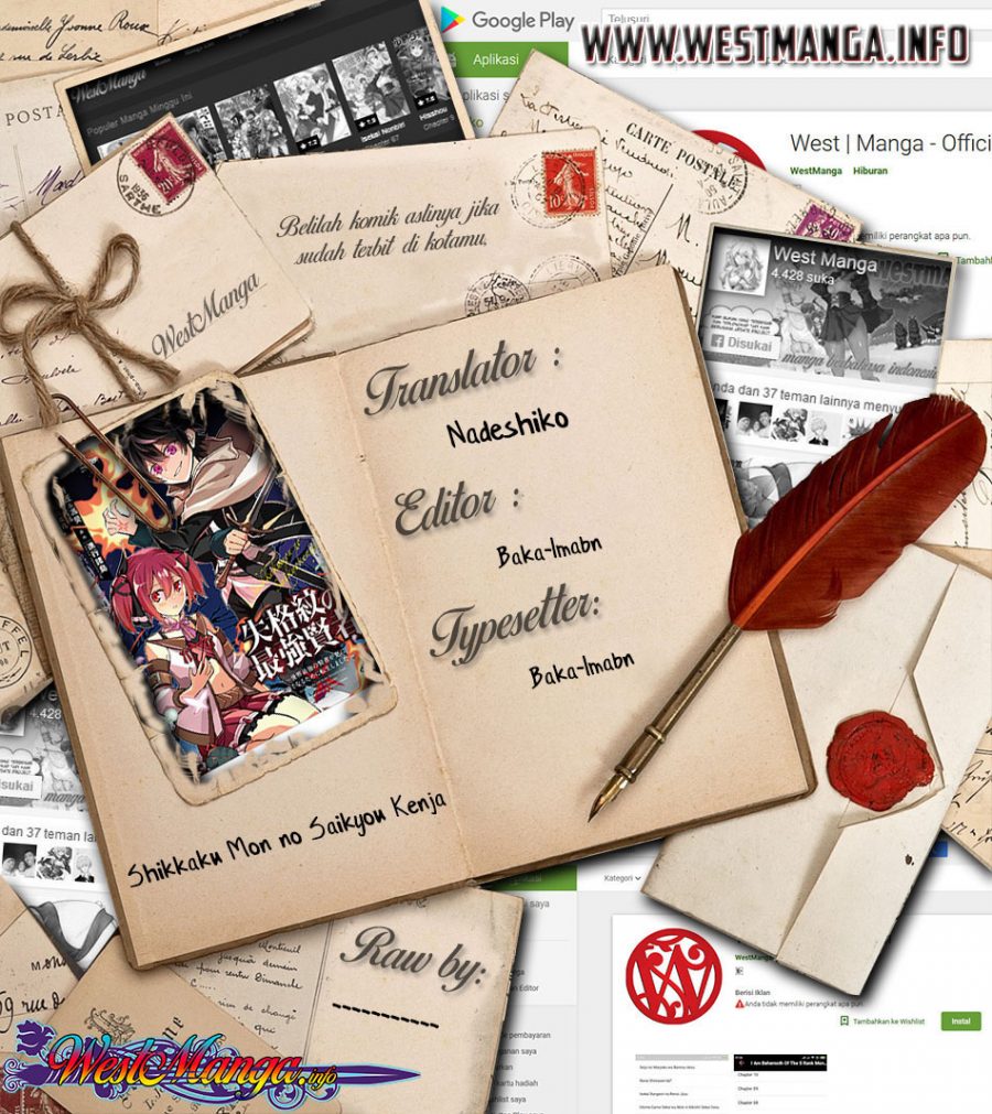 Chapter 37.2 - halaman 4