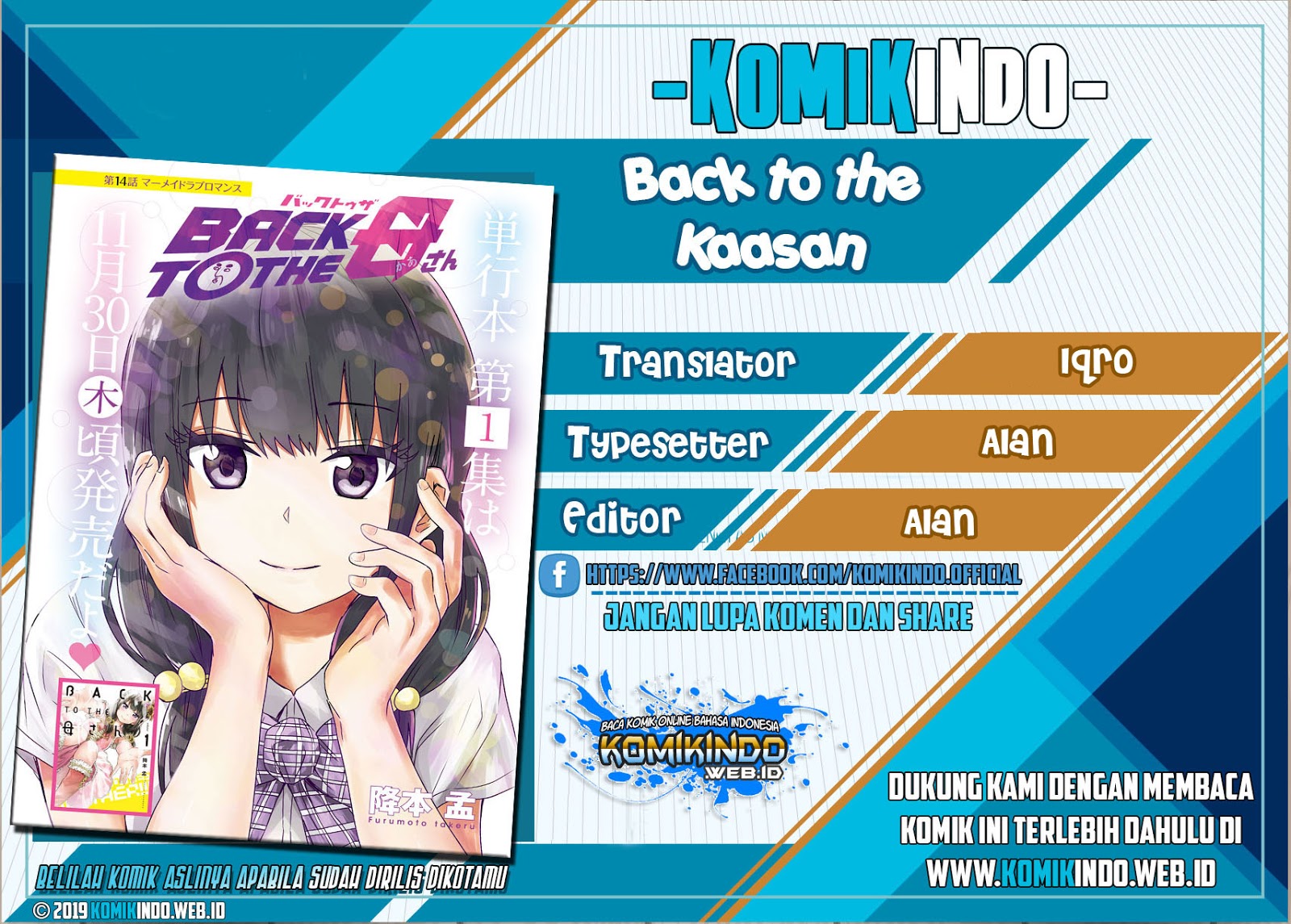 Chapter 29 - halaman 2