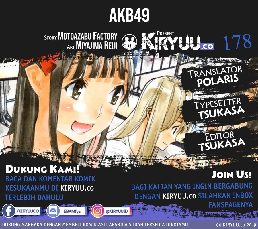 Chapter 178 - halaman 2