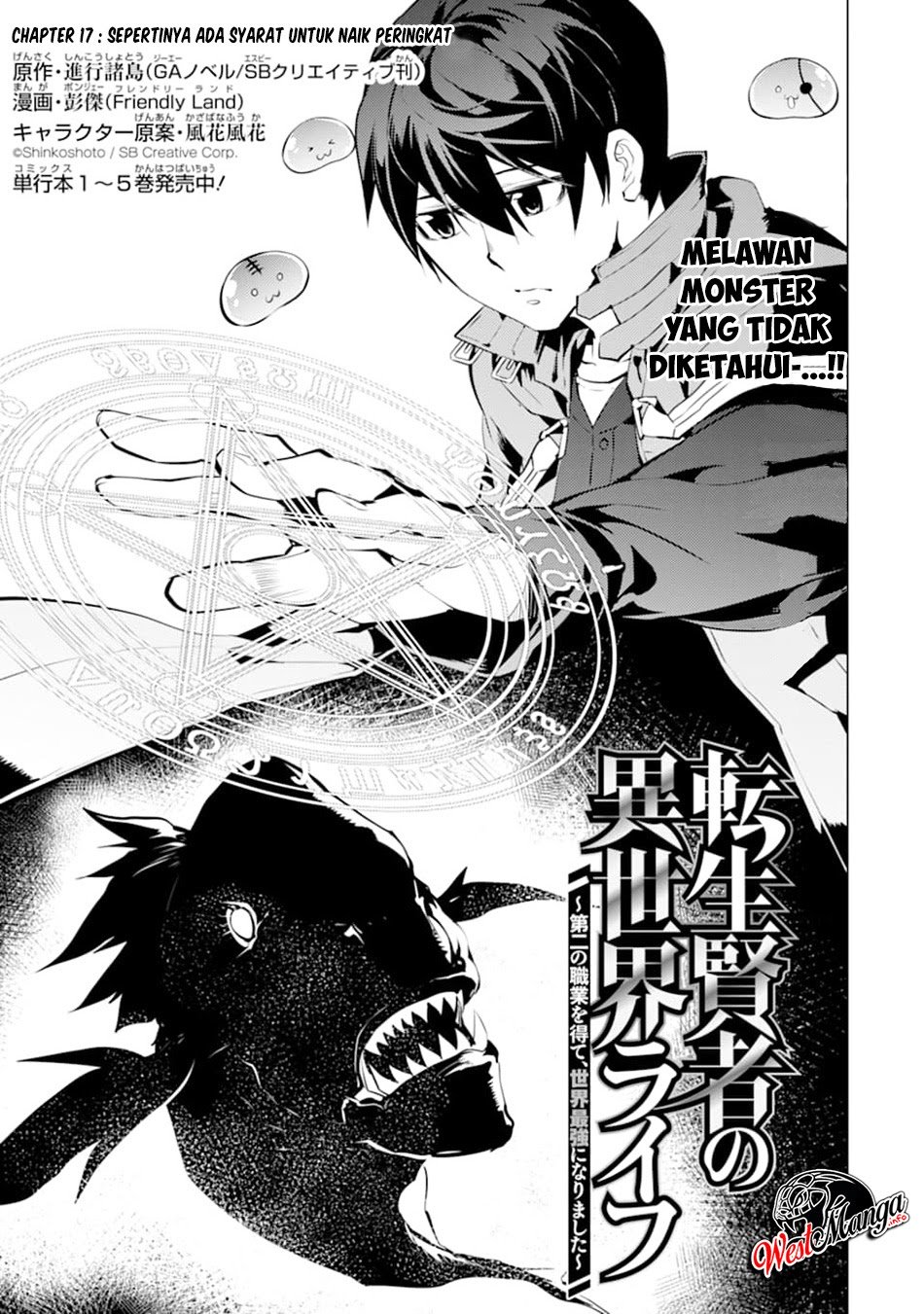 Chapter 17.1 - halaman 4