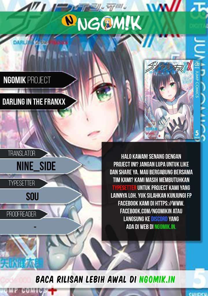 Chapter 58 - halaman 2