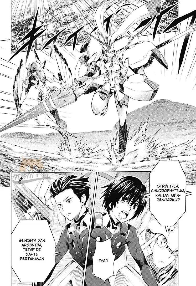 Chapter 33 - halaman 14