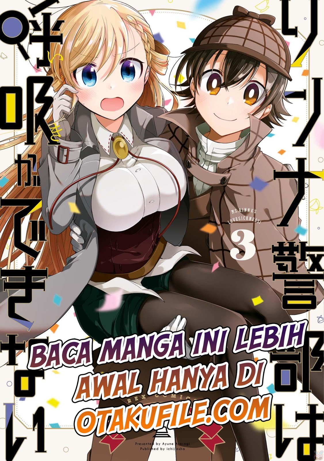 Chapter 14 - halaman 2
