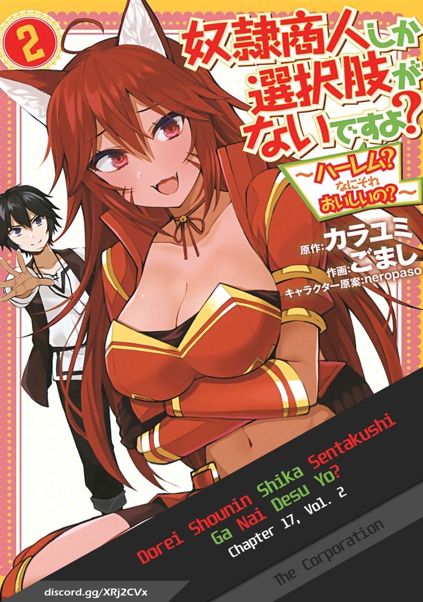 Chapter 17 - halaman 3
