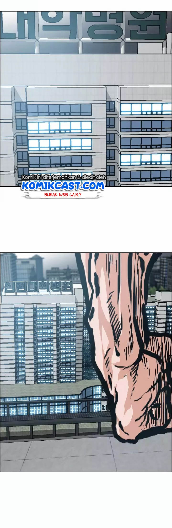 Chapter 21 - halaman 54