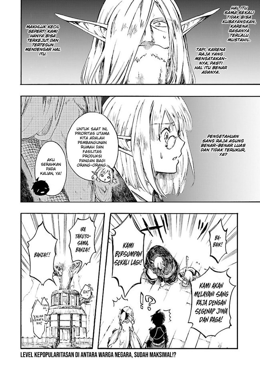 Chapter 5.2 - halaman 12