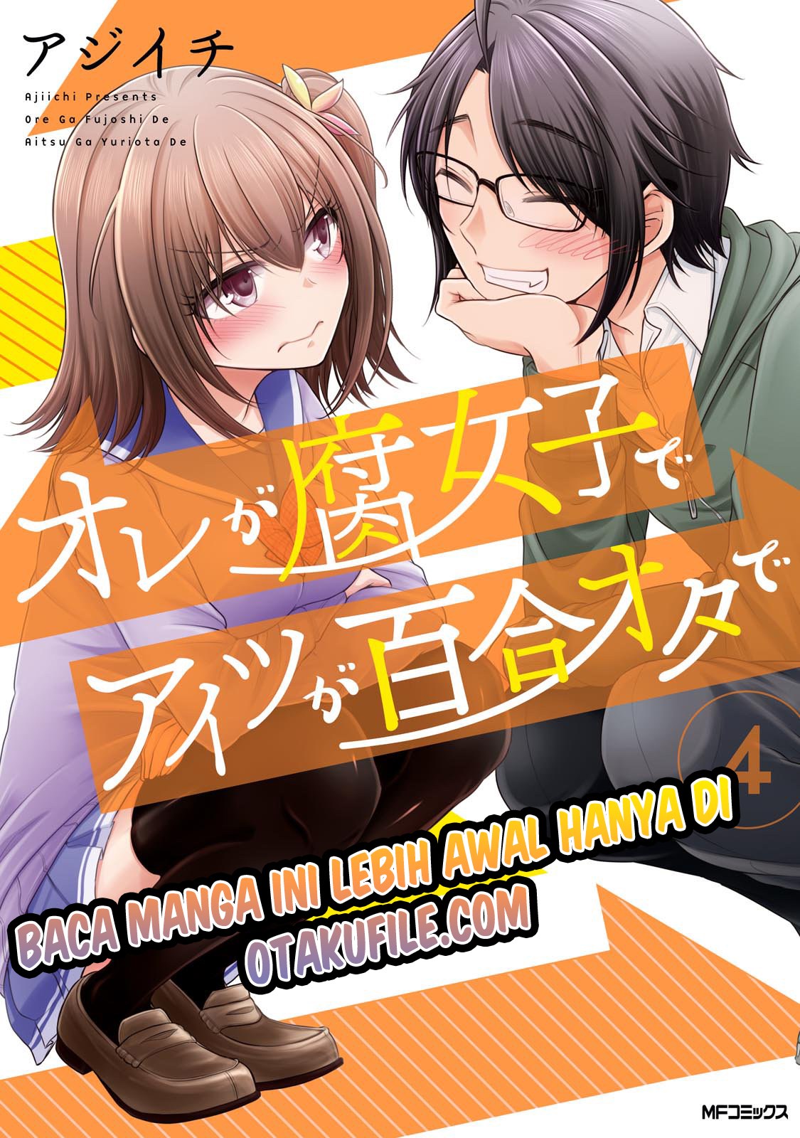 Chapter 19 - halaman 2