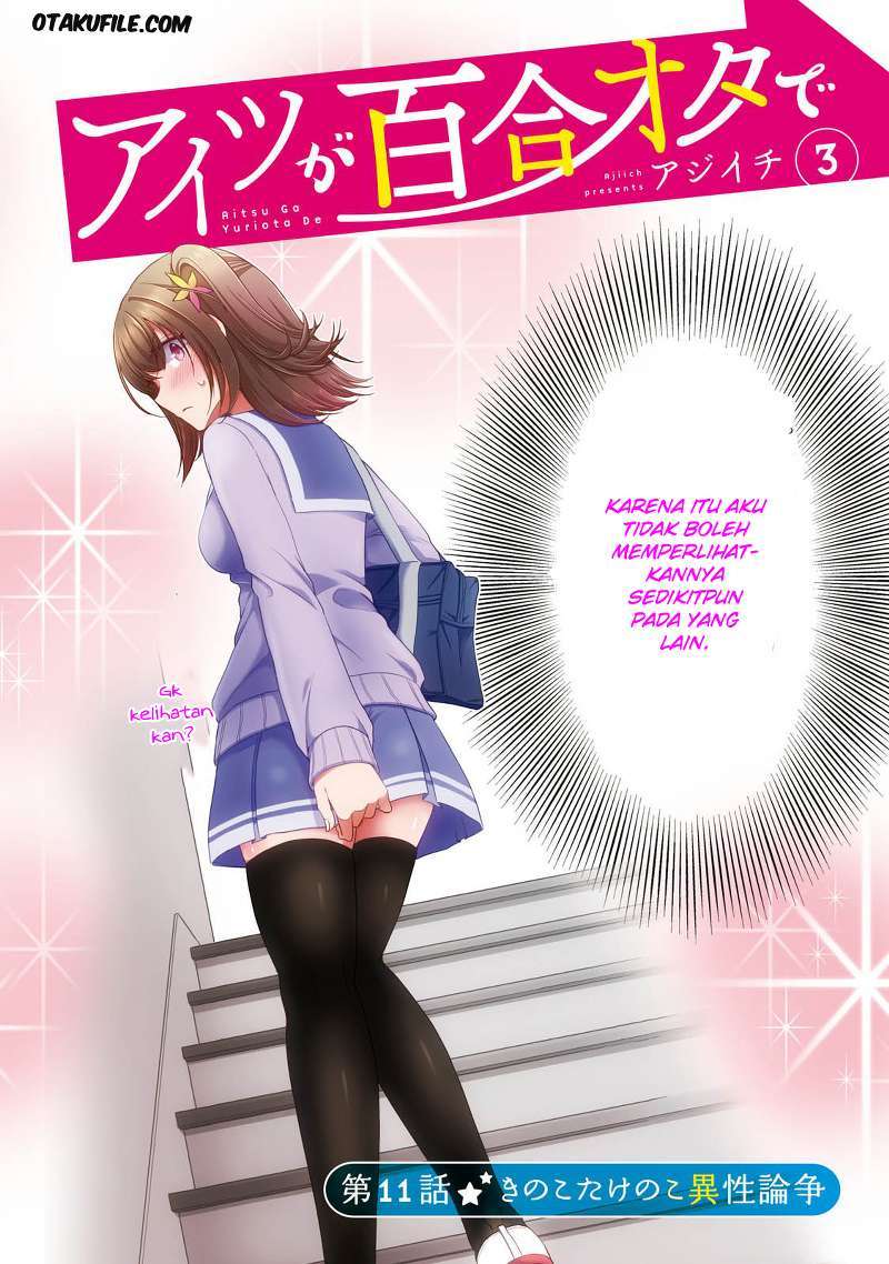 Chapter 11 - halaman 5