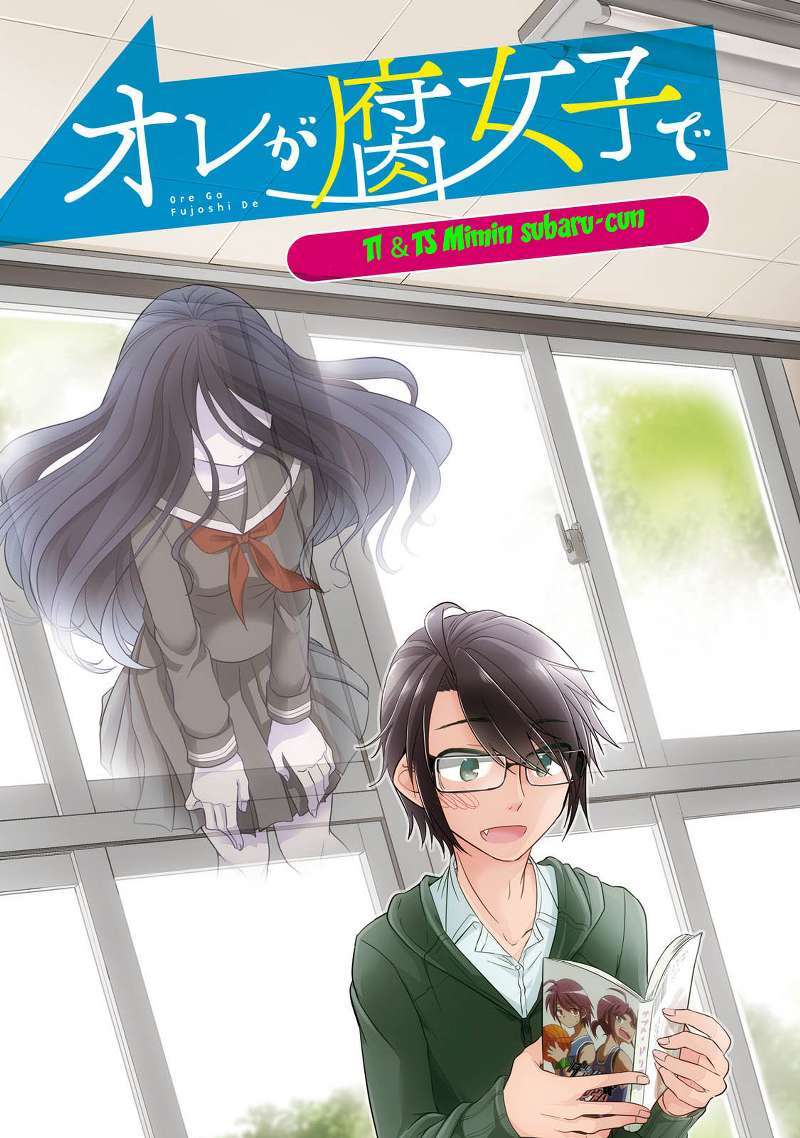 Chapter 10 - halaman 4