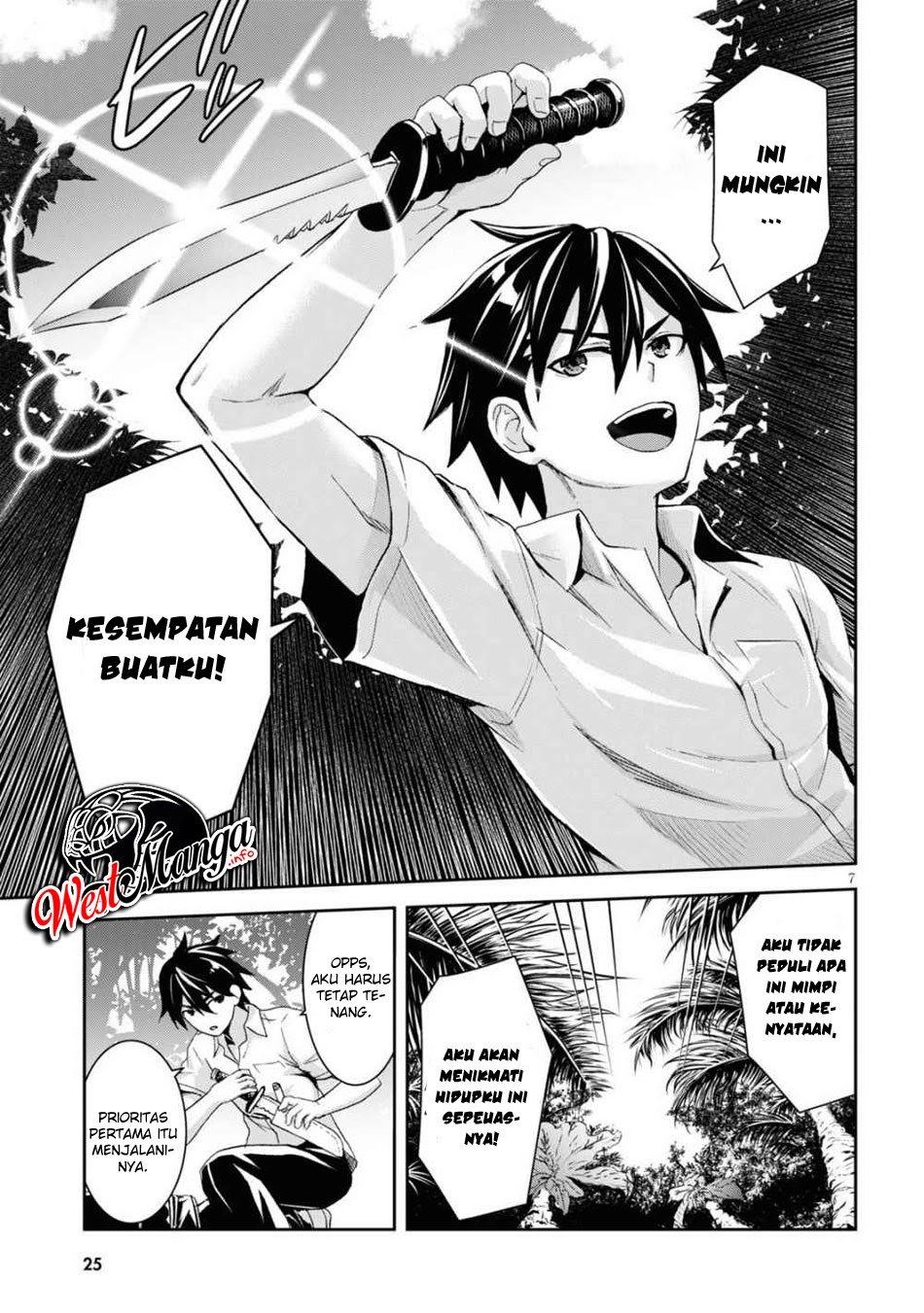 Chapter 1.1 - halaman 13