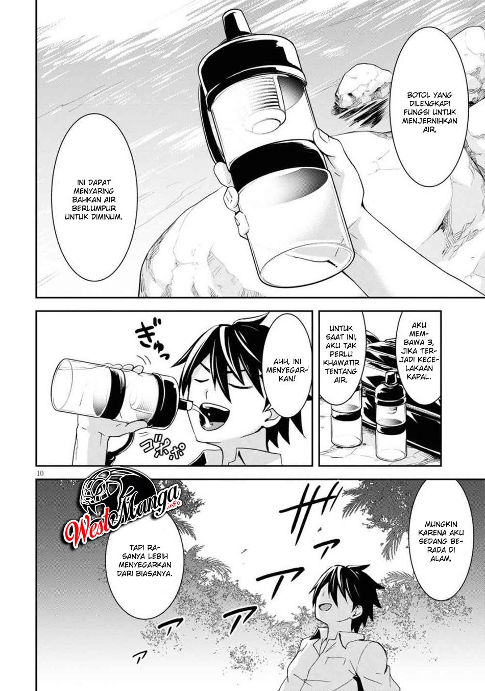 Chapter 1.1 - halaman 16