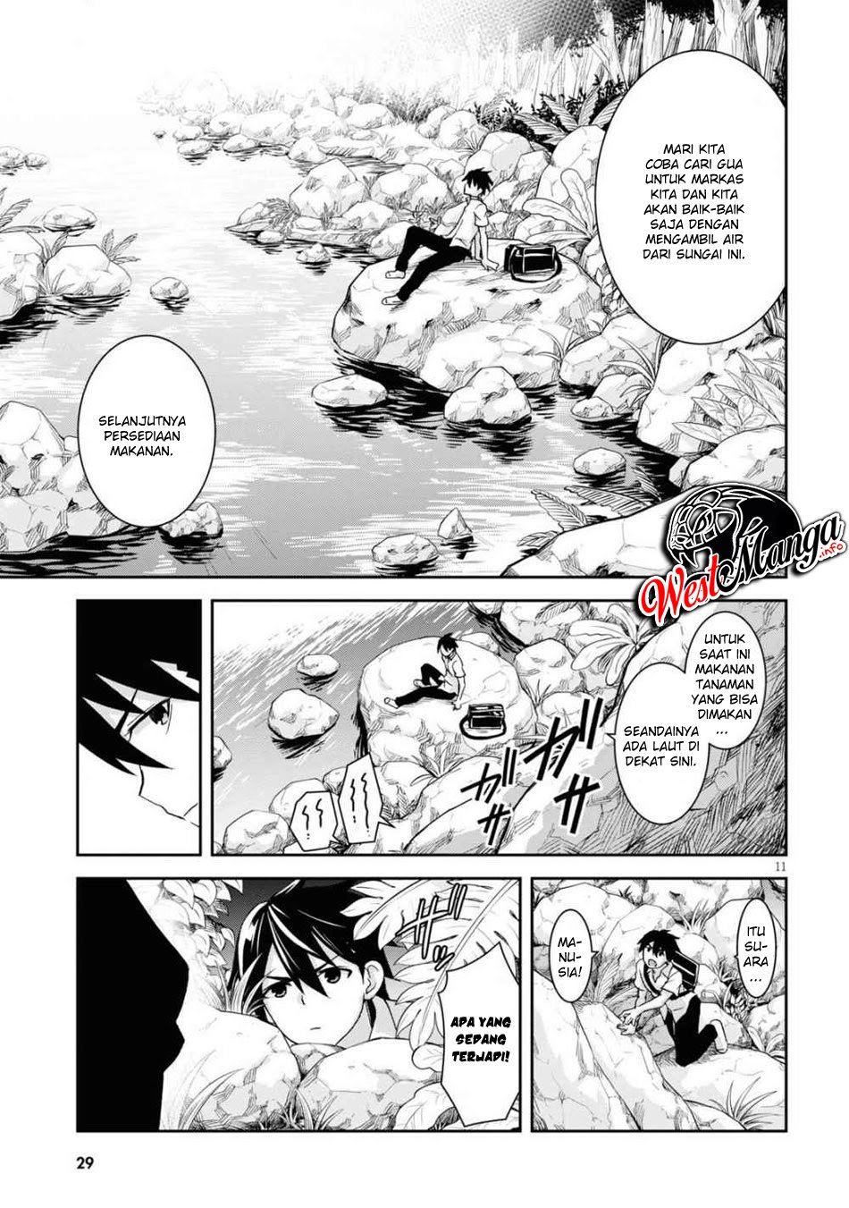 Chapter 1.1 - halaman 17