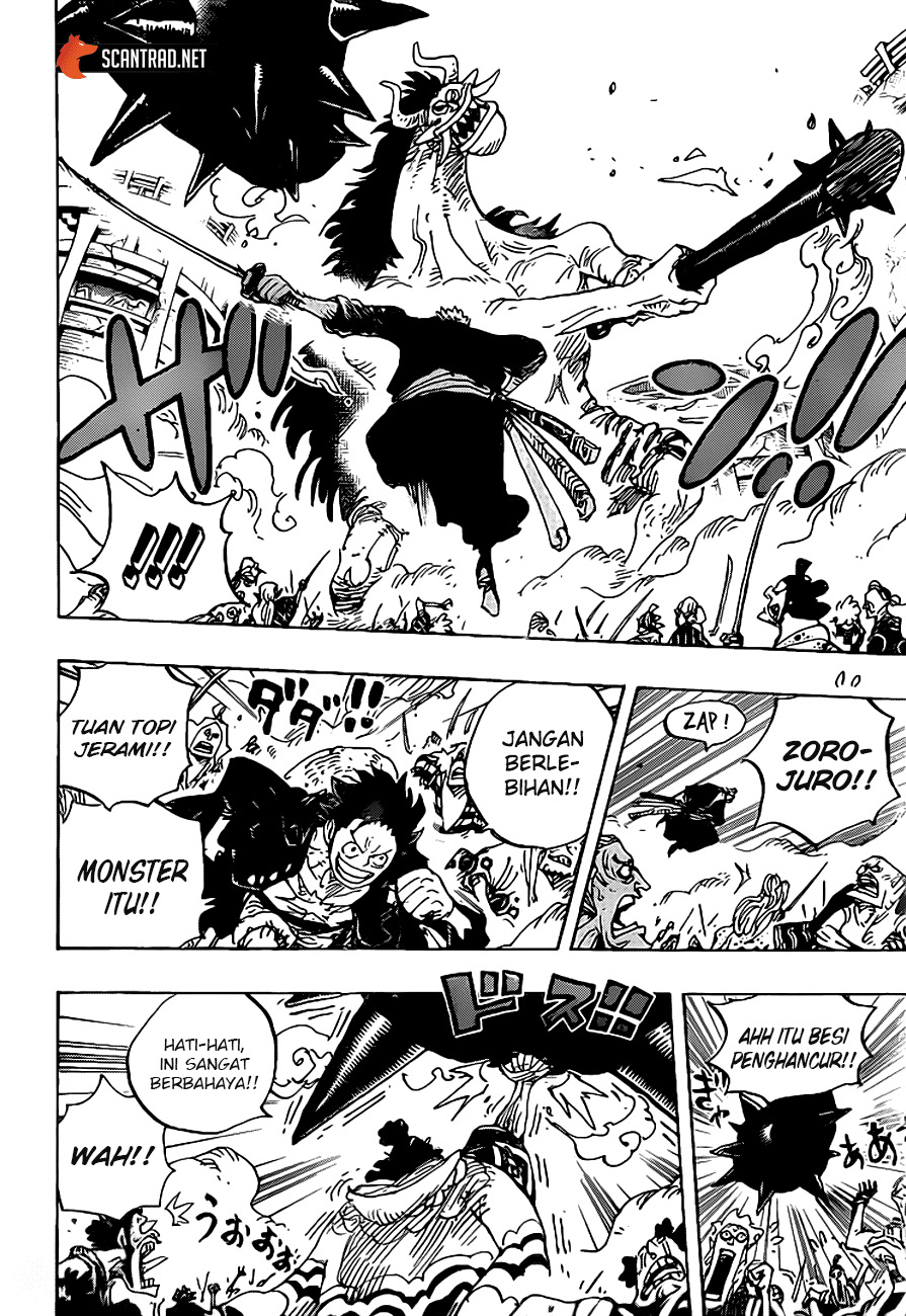 Chapter 990 - halaman 14