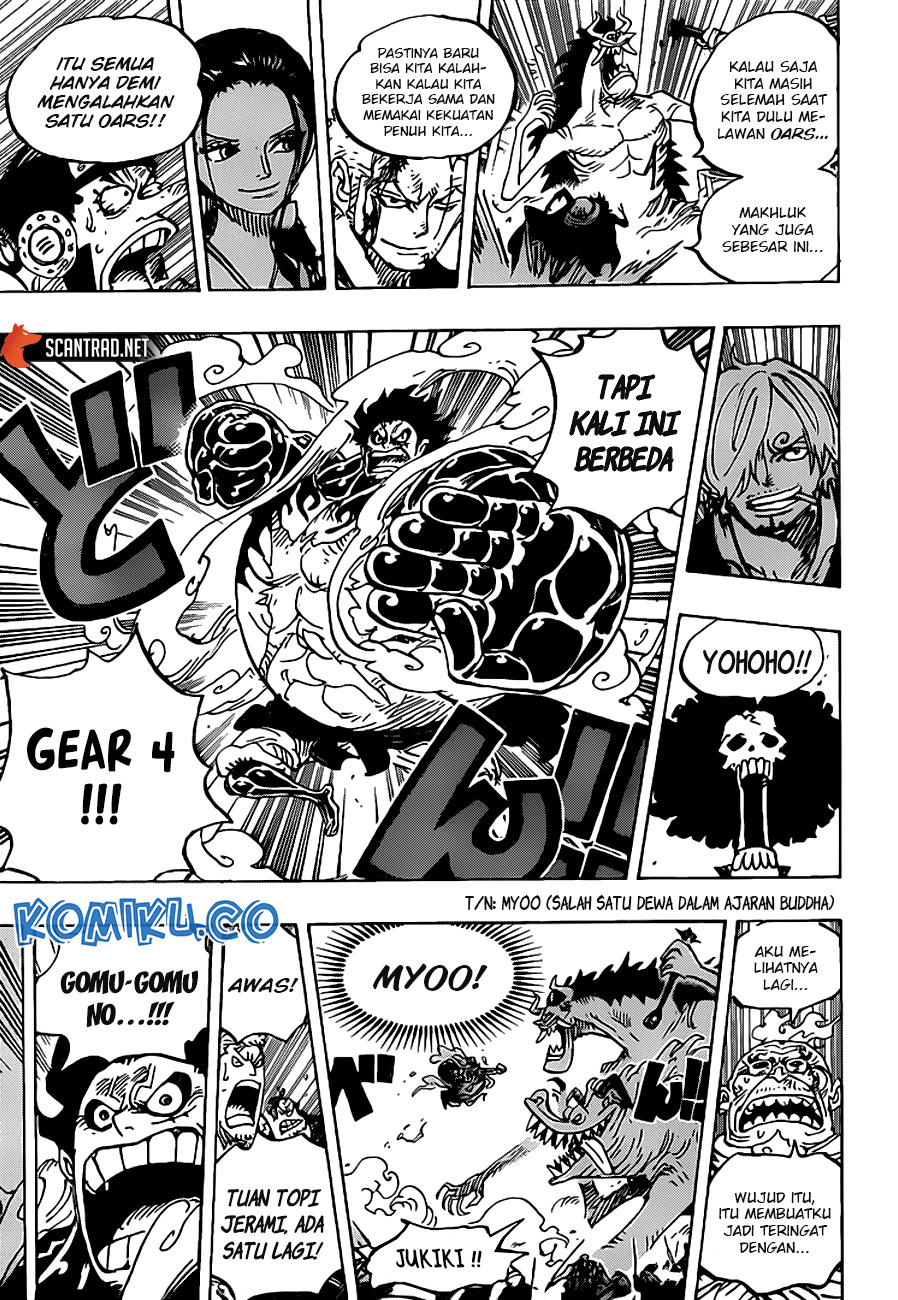 Chapter 990 - halaman 15