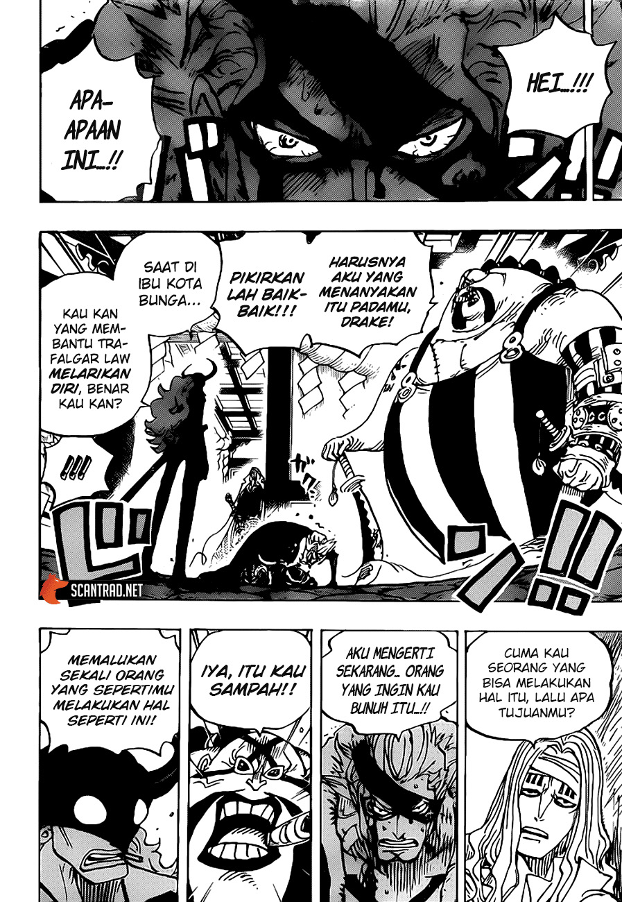 Chapter 990.5 - halaman 15