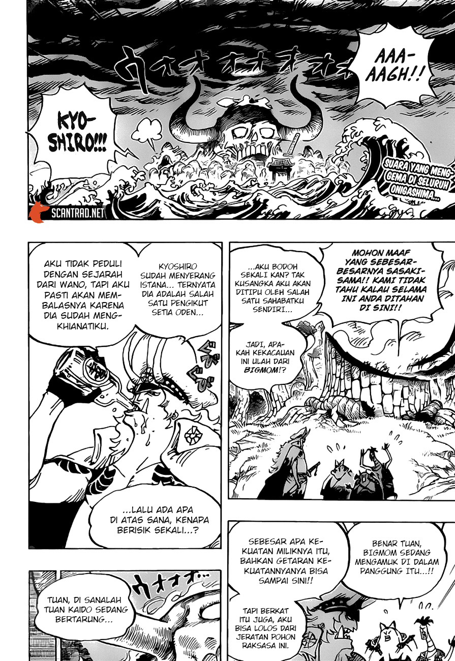 Chapter 990.5 - halaman 3