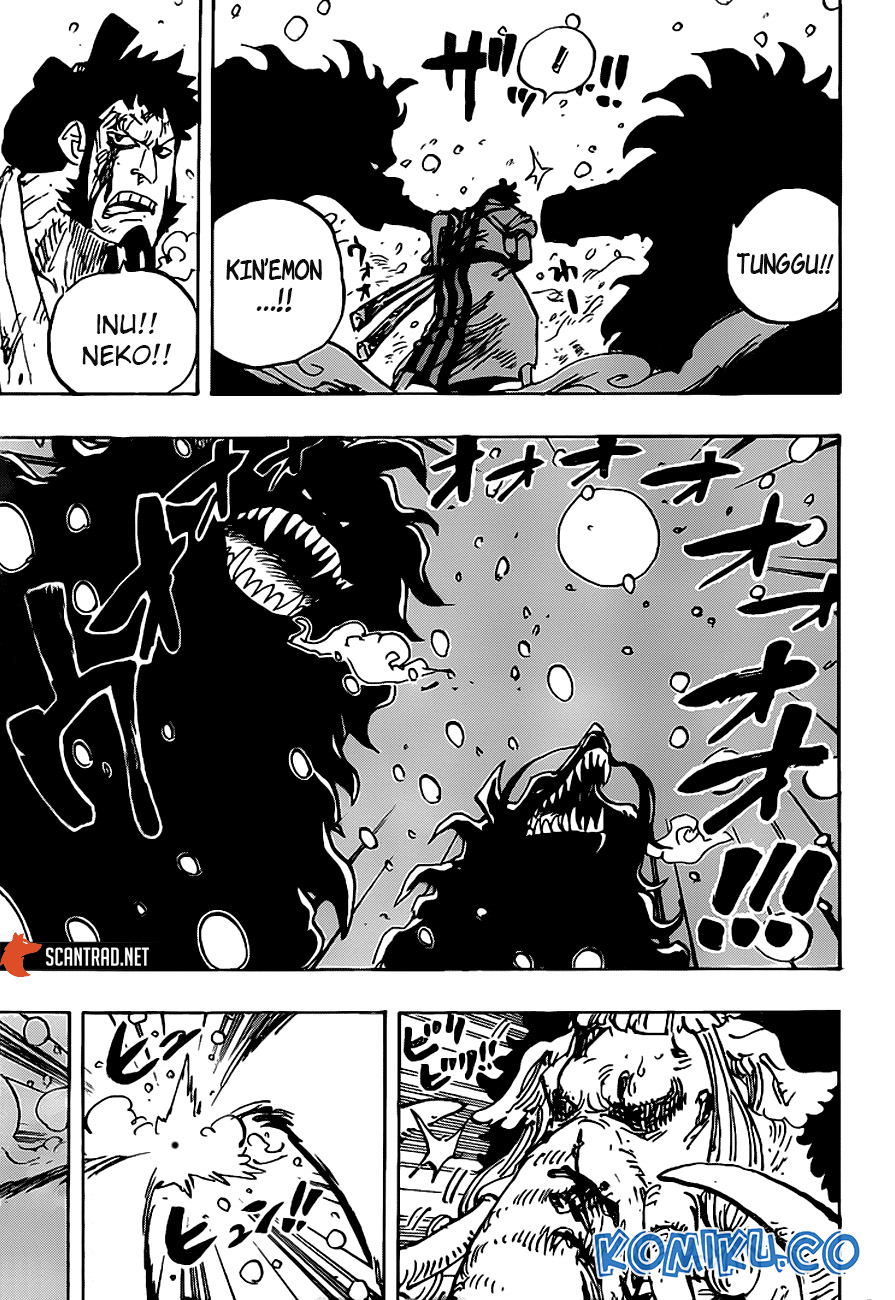Chapter 990 - halaman 7