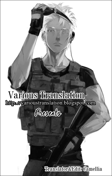 Chapter 2 - halaman 3
