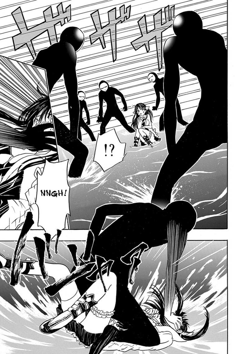 Chapter 8 - halaman 26