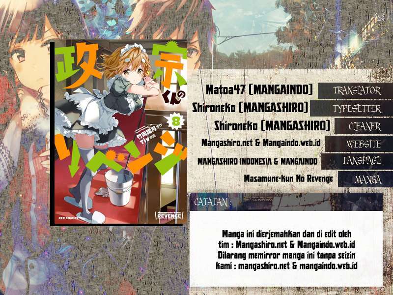 Chapter 41.2 - halaman 2