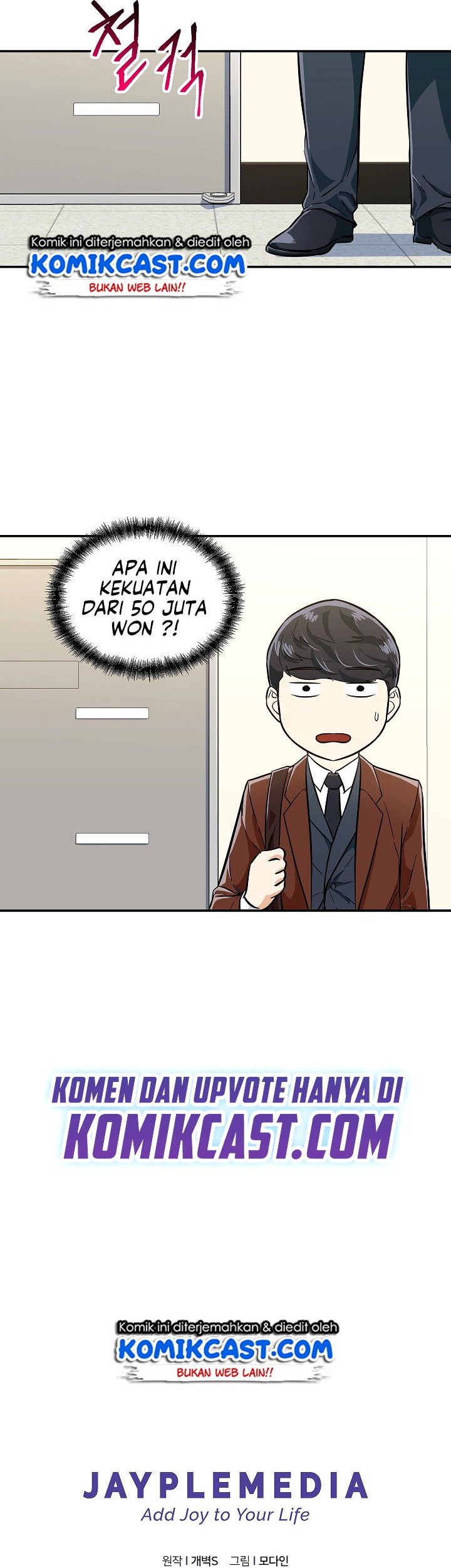 Chapter 17 - halaman 46