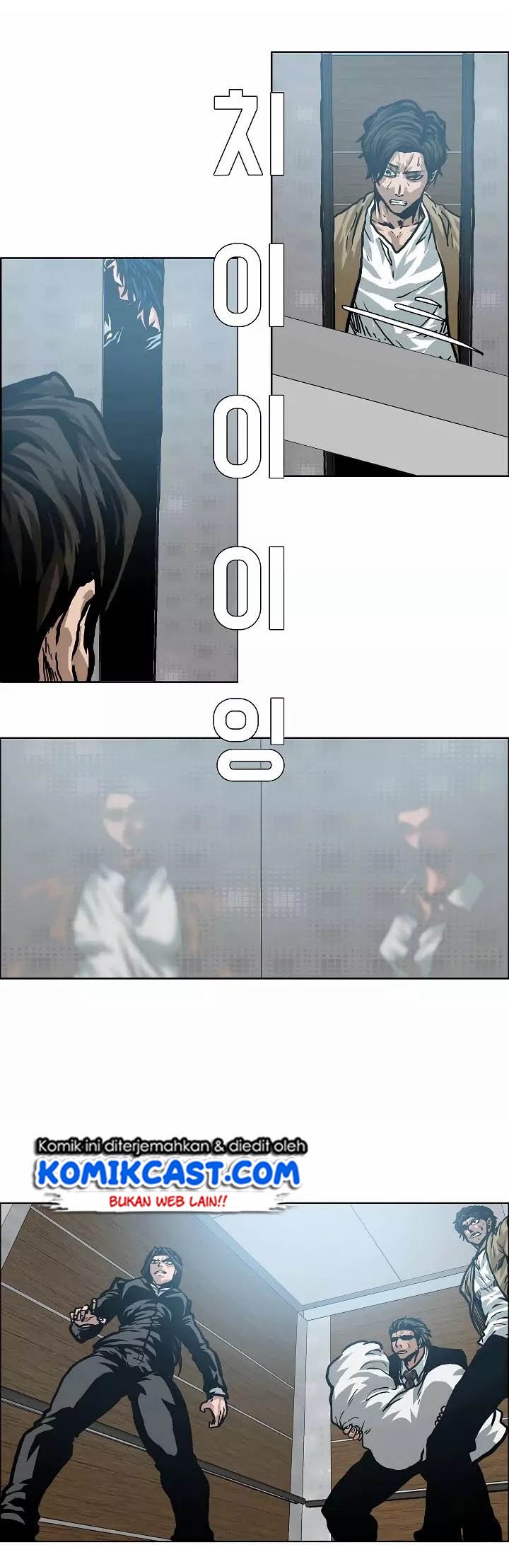 Chapter 22 - halaman 44