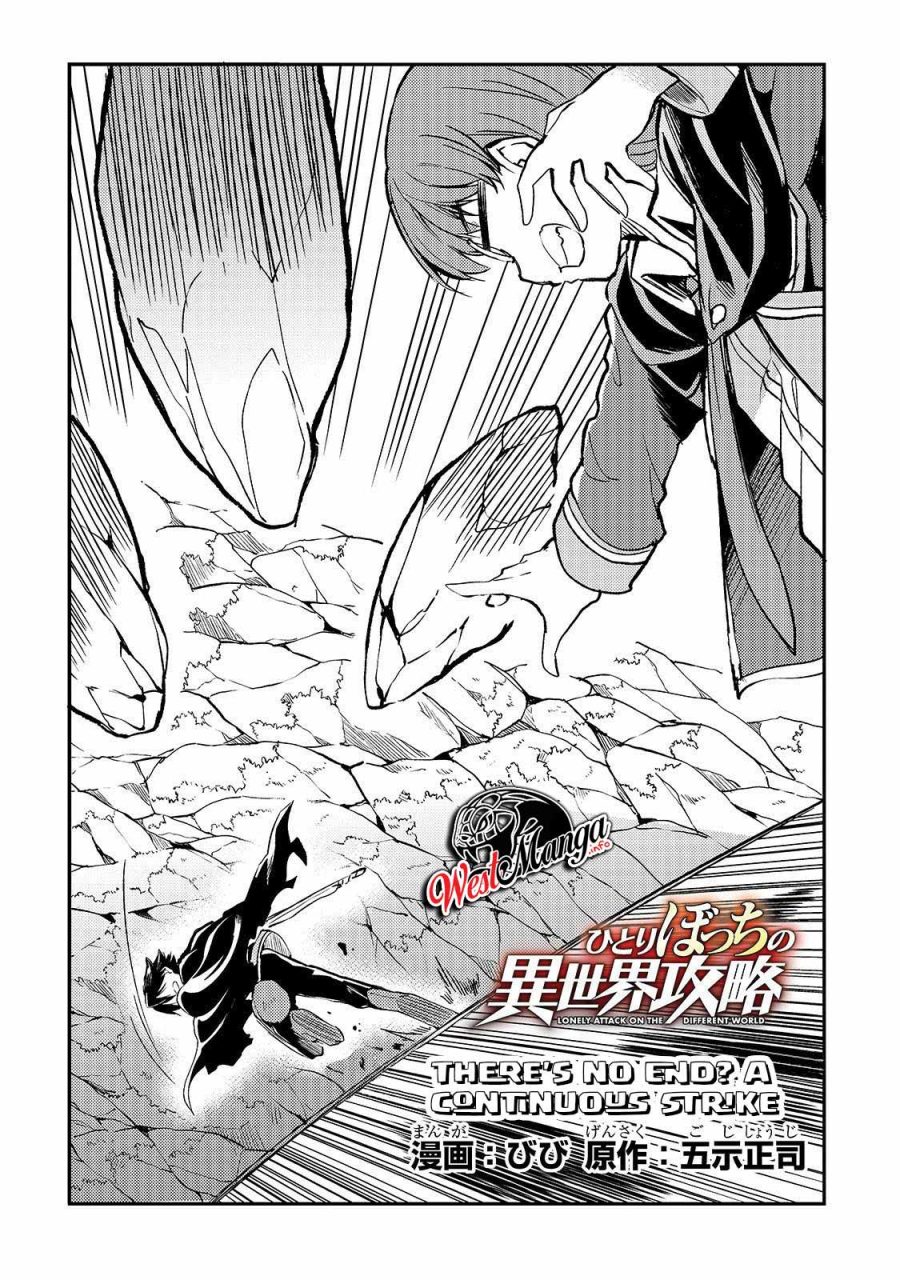 Chapter 31 - halaman 5
