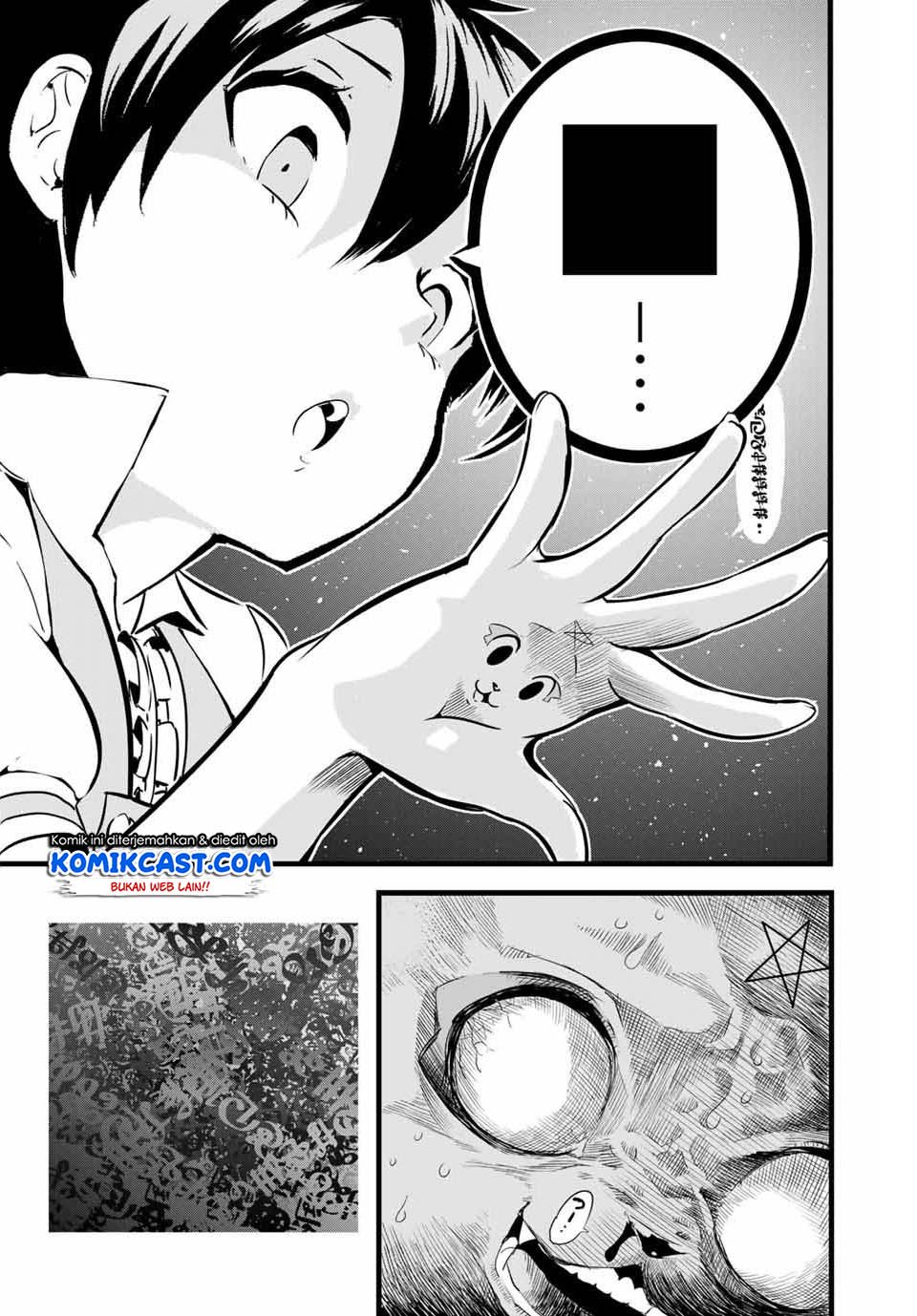 Chapter 2 - halaman 21
