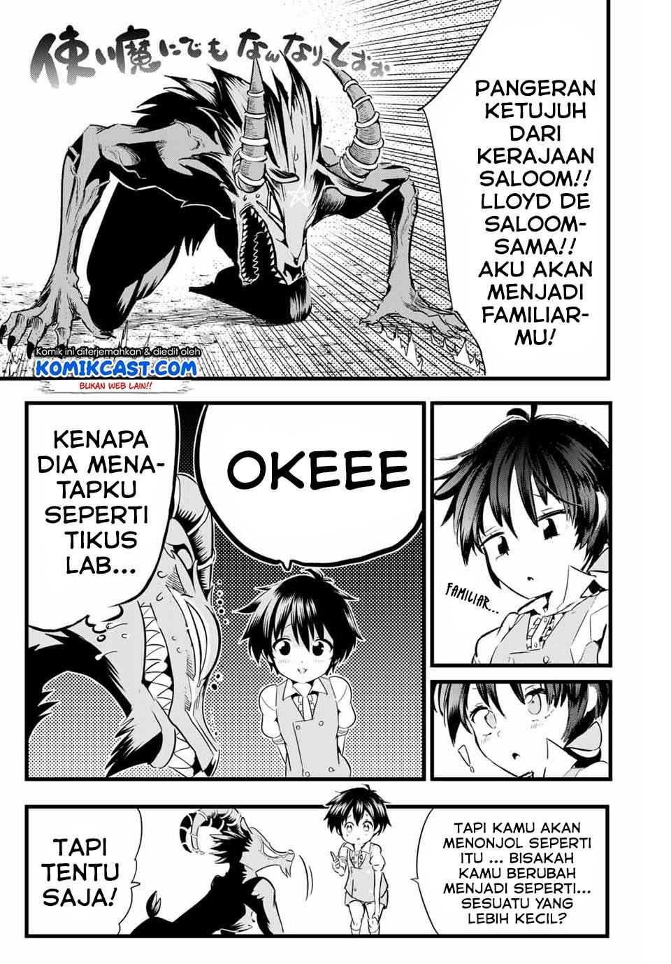 Chapter 2 - halaman 5