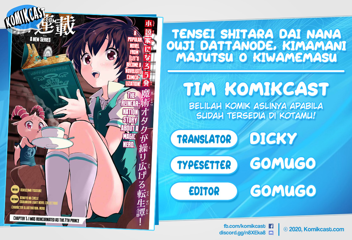 Chapter 1.2 - halaman 2