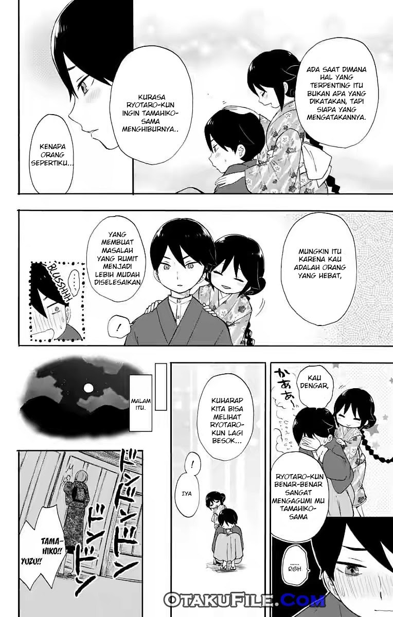 Chapter 14 - halaman 24