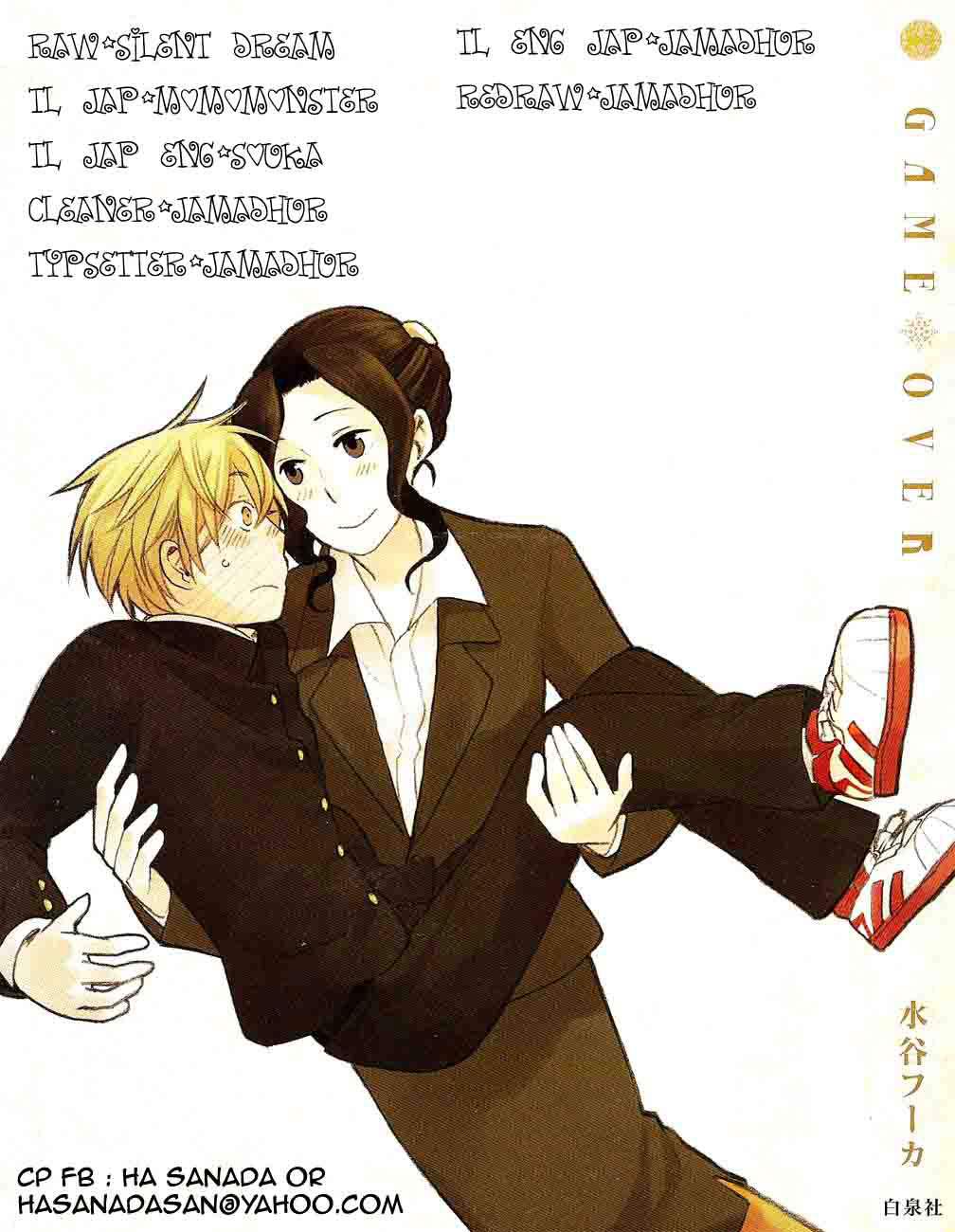 Chapter 1 - halaman 2