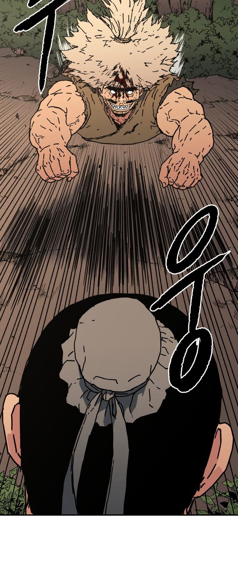Chapter 130 - halaman 24