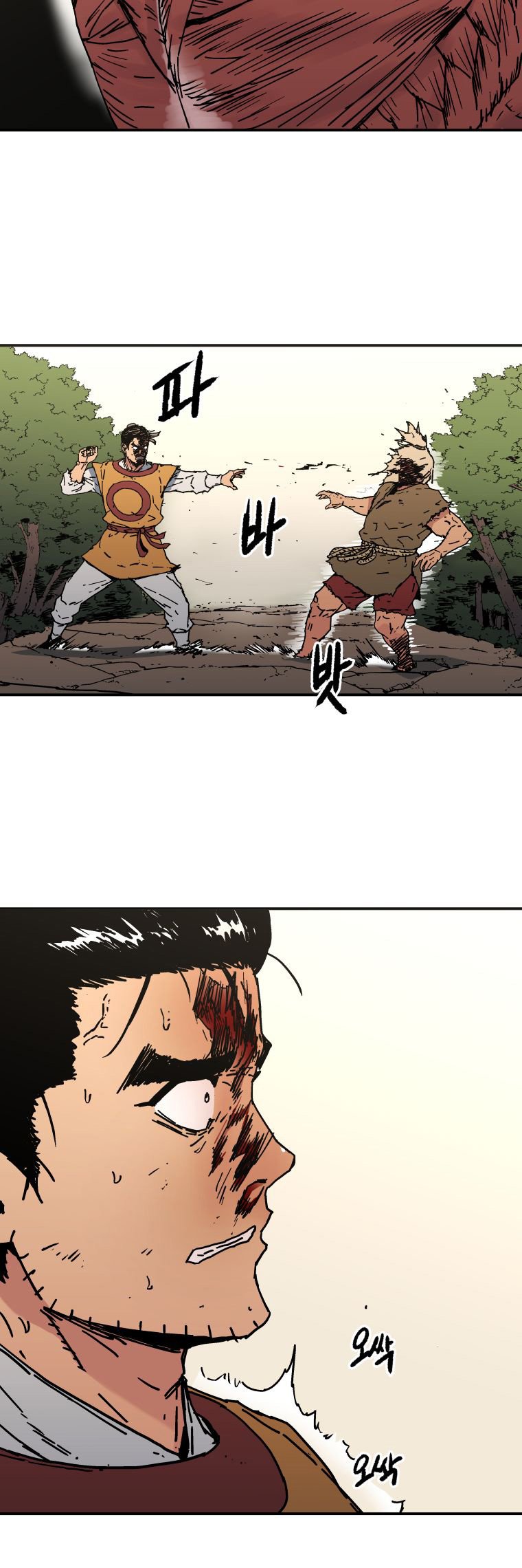 Chapter 130 - halaman 35