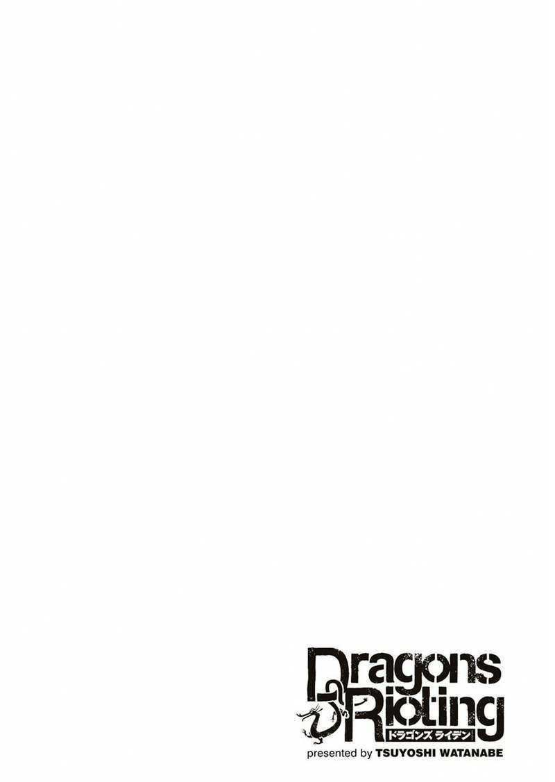 Chapter 32 - halaman 31
