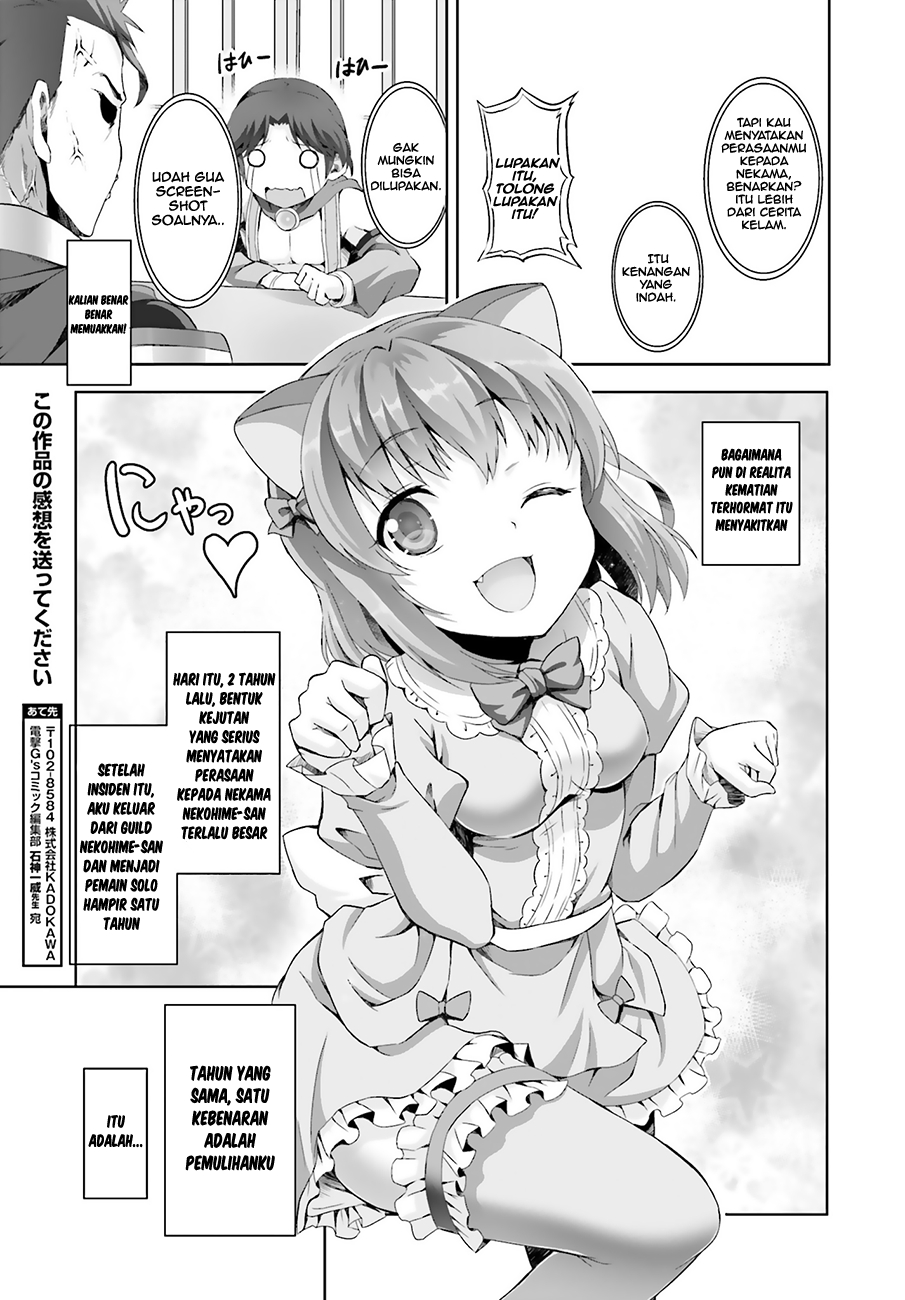 Chapter 1 - halaman 29