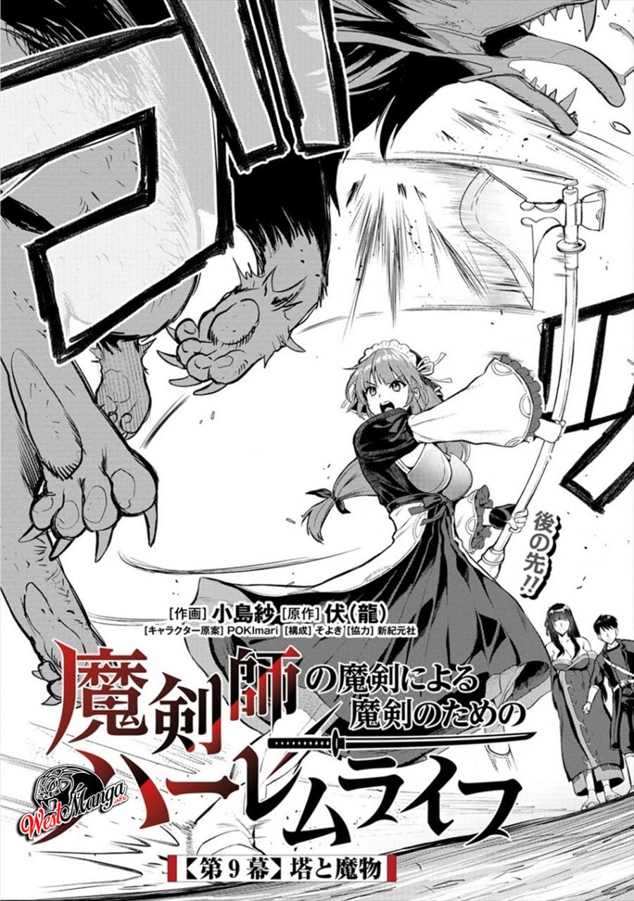 Chapter 9 - halaman 7