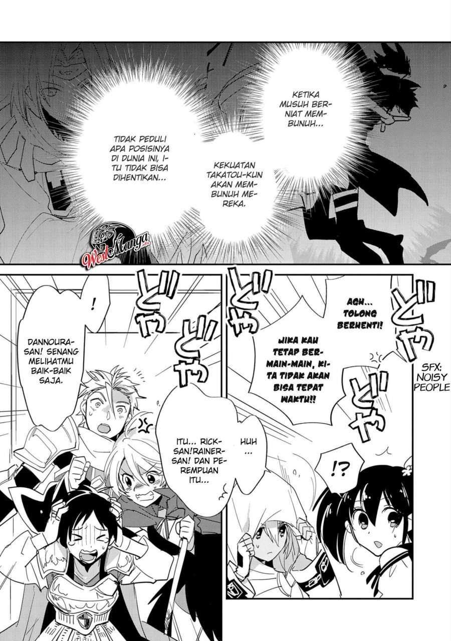 Chapter 23 - halaman 14