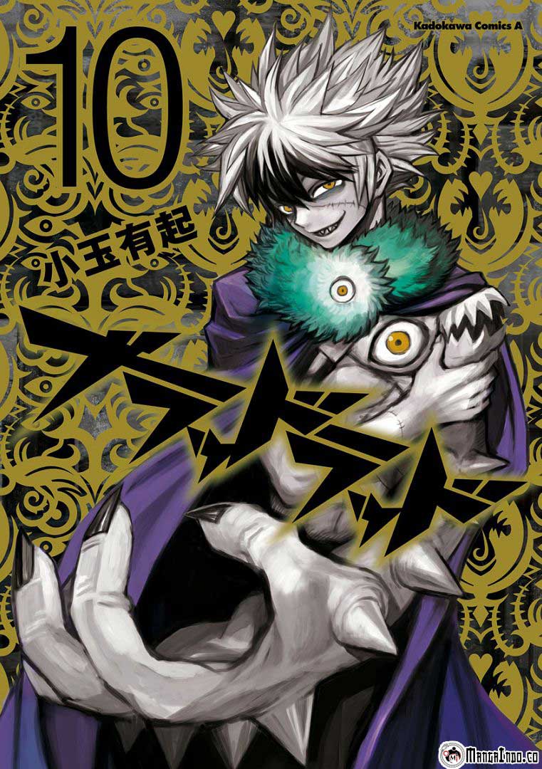 Chapter 48 - halaman 3