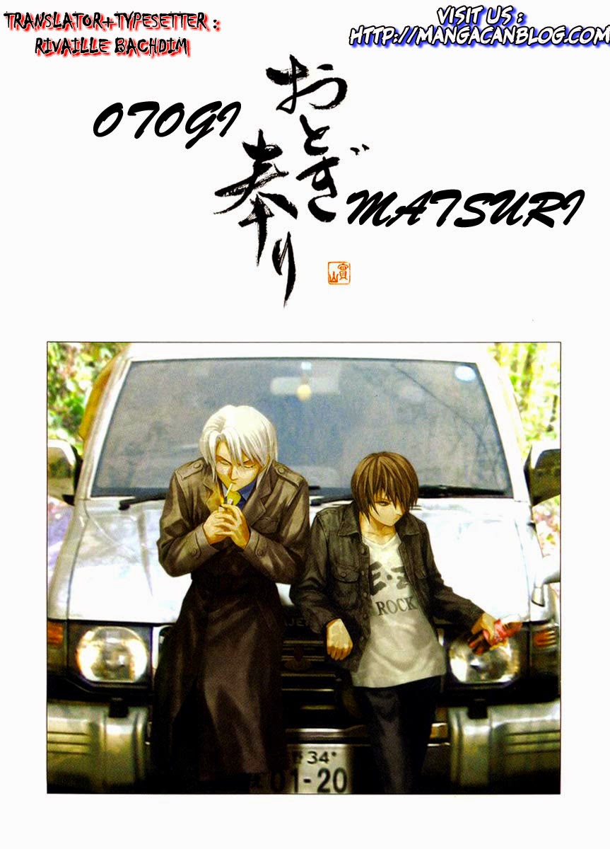 Chapter 31 - halaman 2