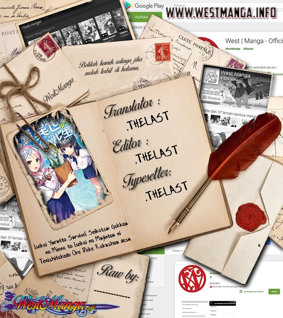 Chapter 1.2 - halaman 2