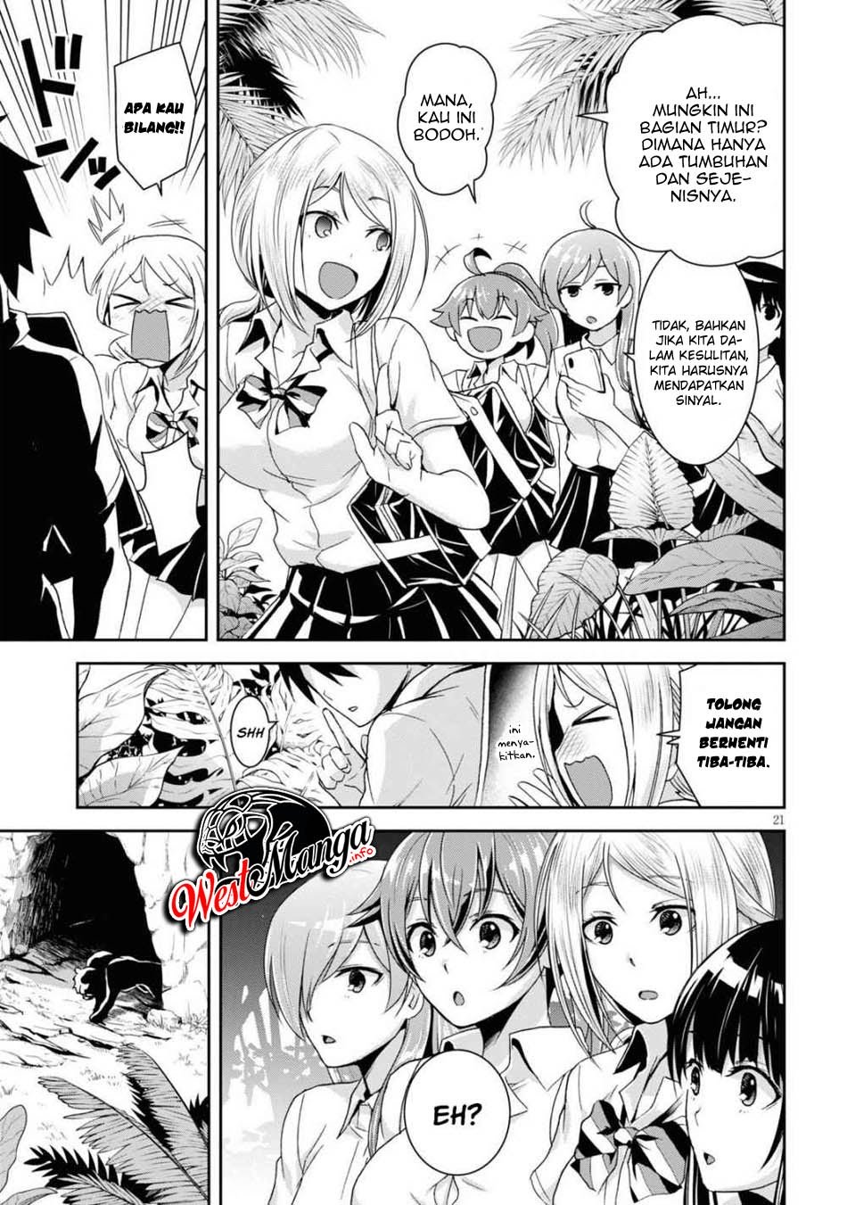 Chapter 1.2 - halaman 12