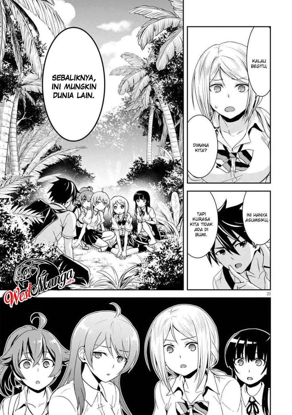 Chapter 1.2 - halaman 16