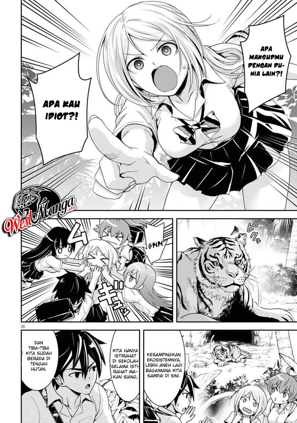 Chapter 1.2 - halaman 17