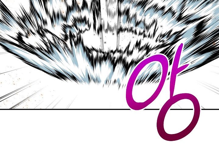 Chapter 20 - halaman 44