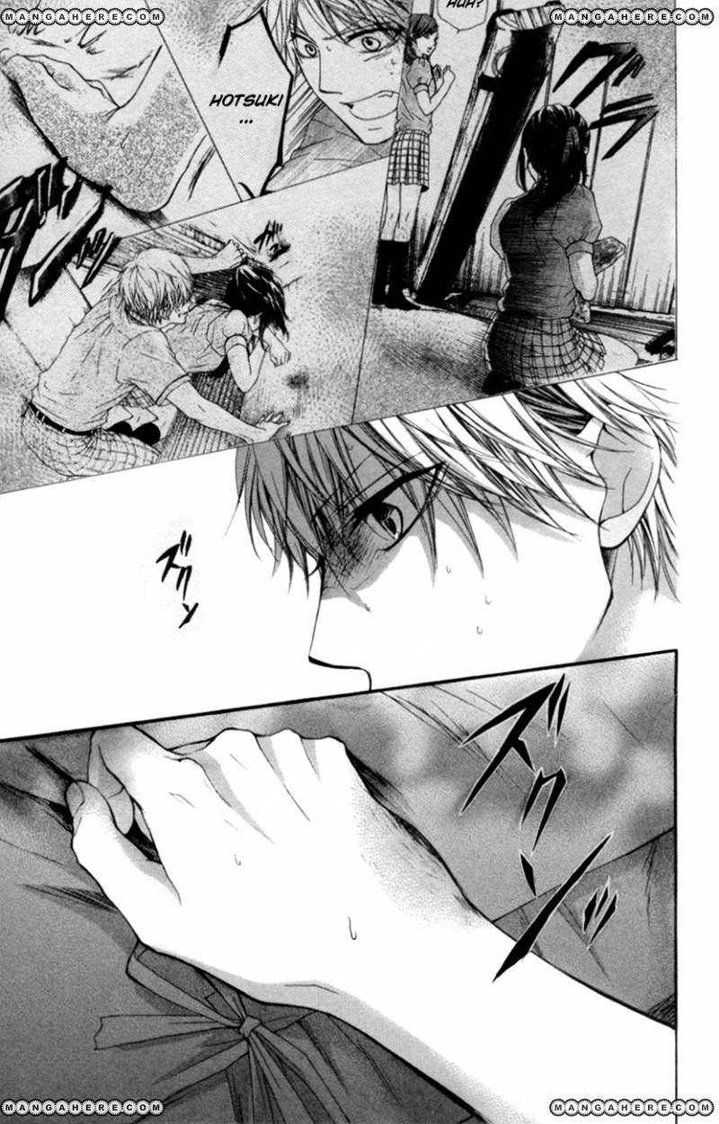 Chapter 25 - halaman 3