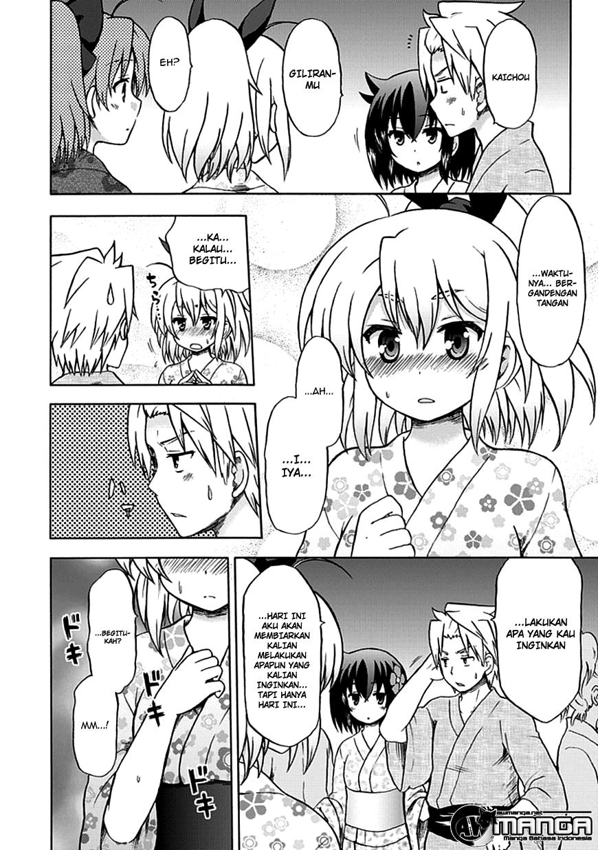 Chapter 67 - halaman 12